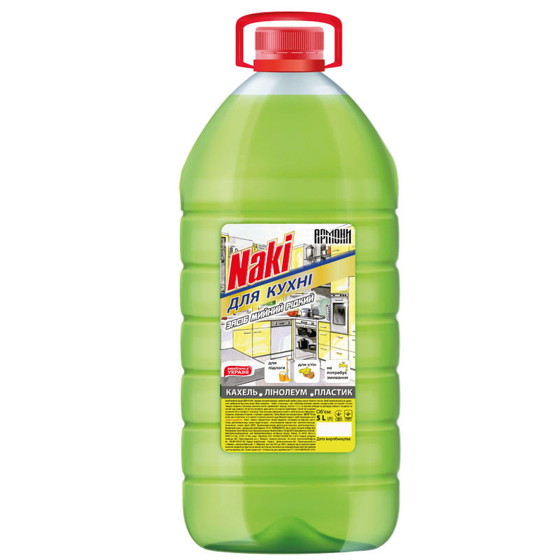 Засіб для миття підлоги NAKI Для кухні, 5л